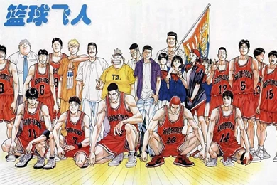 Slam Dunk Basketball Anime Wallpapers HD 276