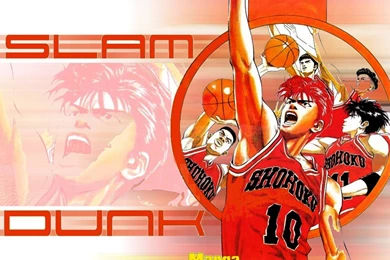 Slam Dunk Team HD Picture, Slam Dunk Team HD Wallpapers