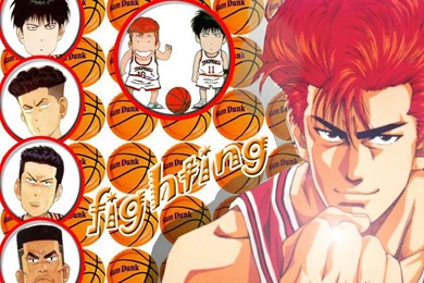 Slam Dunk Wall   Slamdunk Wallpapers (34860083)   Fanpop