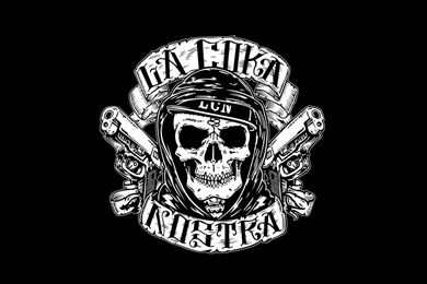 Punisher Logo Wallpapers 02, HD Desktop Wallpapers