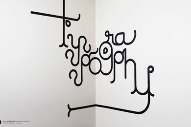 Download The Wall Typography Wallpaper, Wall Typography iPhone ...