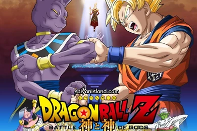 Dragon Ball Z Battle Of Gods Poster Cartoon Wallpapers Image For ...