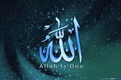 Allah Wallpapers HD Top 25 Best Collection Of Allah Names