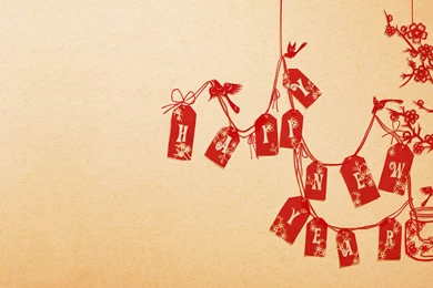 Happy Chinese New Year 2015 Wallpapers Wide