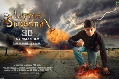 Download Little Superman Wallpapers