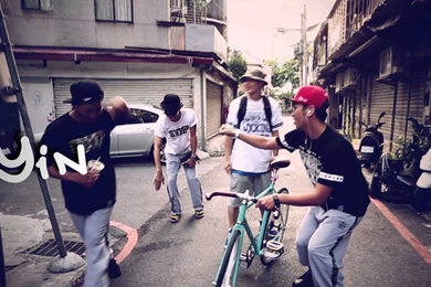 STEP Street Wear Taiwan   YouTube