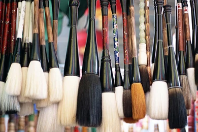 China`s Unique Style Of Cultural Wallpapers 8 － Art Wallpapers ...