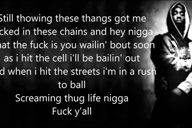 2Pac   Fuck All Y'all Lyrics