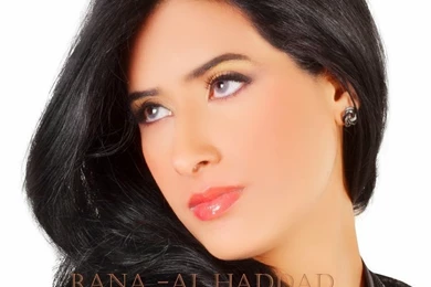 Babes Celeribities Fashion: Top 10 Yemen Most Beautiful Women