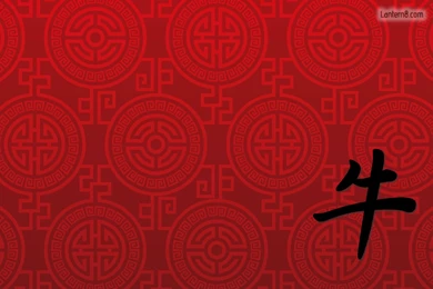 Chinese Wallpapers Design Images