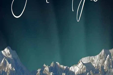 Good Night Wallpapers For Iphone 6 Free Download