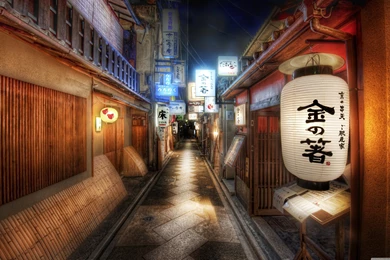 Kyoto, Japan HD Desktop Wallpapers : High Definition : Fullscreen ...