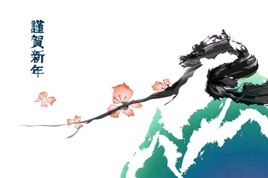 Wallpaper, Details, Japan, Travel, Beautiful (