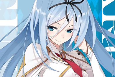 Undefeated Bahamut Chronicle