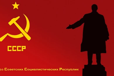 Wallpapers Russian Military Lenin Ussr Communism As 1366x768 ...