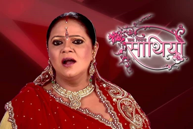 Rupal Patel HD Wallpaper Images Pictures Photos Download Page 0