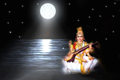 Free Download Saraswati Wallpaper, Photos & Images