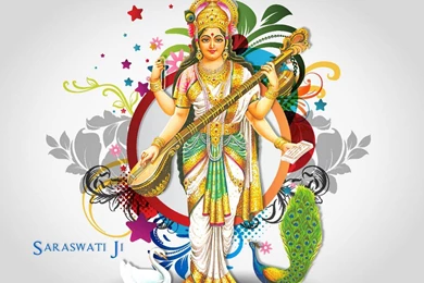 Saraswati Vandana Photos, Images & Wallpapers Download Free