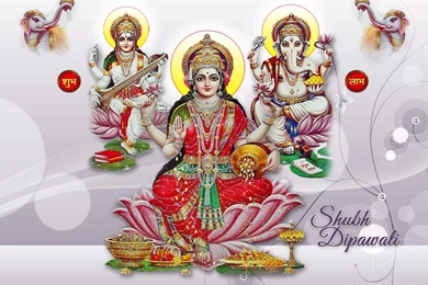 Laxmi Ganesh Saraswati Images And Wallpapers Download