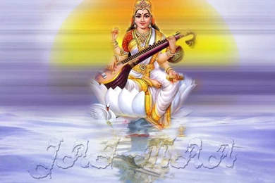 Free Download Saraswati Vandana Desktop Wallpapers & Images