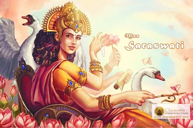 Maa Bal Saraswati Devi Gorgeous HD Wallpapers For Free Download ...