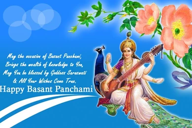Best Happy Saraswati Puja HD Images/wallpapers
