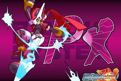 Mega Man Rock Man Model Px Pictures, Images & Photos