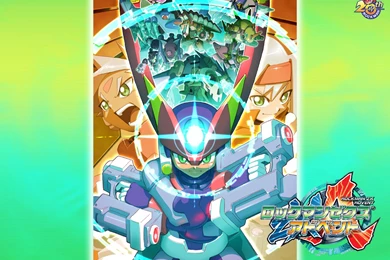 FrenteRojo Videojuegos (Blog): Fondos De Pantalla Megaman ZX Advent DS