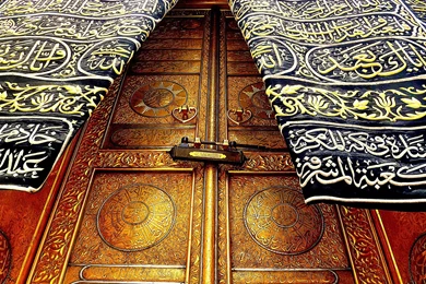 Islamic HD Wallpapers Download Free 1080p   Islamic Book