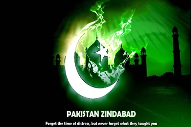 Happy Independence Day Of Pakistan   14 August 2014 Wallpapers