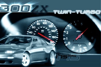 My Free Wallpapers   Vehicles Wallpapers : 300Zx   Twin