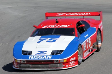 1990 Nissan 300ZX G Wallpapers