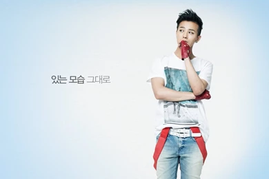 Wallpaper] G DRAGON G Market Official Photos And Goodies