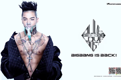 G Dragon BigBang Hip Hop K pop Korean Kpop Pop (56) Wallpapers ...