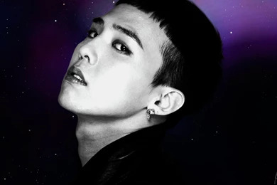 G Dragon   BigBang Wallpaper. By CoffeeGirl0105 On DeviantArt