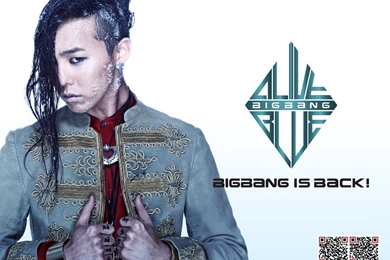 Big Bang G Dragon "Alive" Teaser   Big Bang Wallpapers (29368528 ...