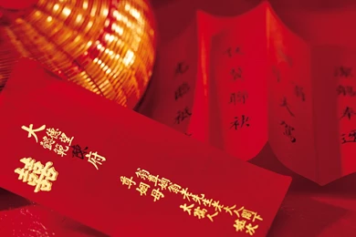 Shaadi Wallpapers: Wedding Wallpaper Backgrounds