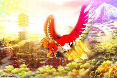 Ho Oh Wallpapers By KevinKingdra6797 On DeviantArt