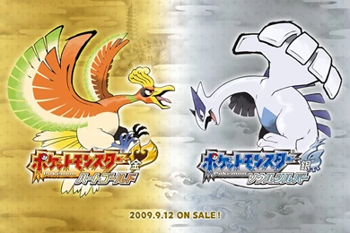 Index Of /heartgold soulsilver/images/wallpaper/lugia vs hooh