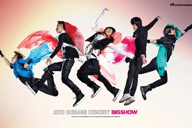 BIGBANG Wallpapers   Big Bang Wallpapers