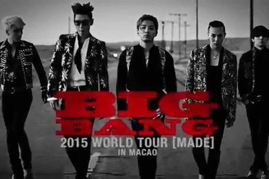 Download Download Bigbang Wallpapers Picture