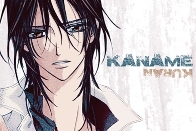 Kaname Kuran >.<   Kuran Kaname Wallpapers (20717520)   Fanpop