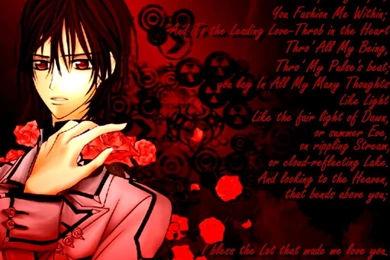 Love~   Kuran Kaname Wallpapers (20741770)   Fanpop