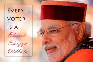 Narendra Modi Hd Wallpapers