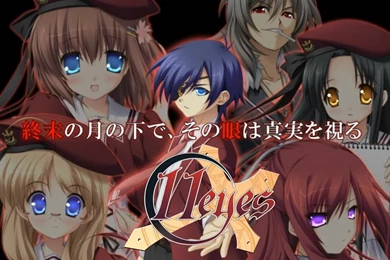 Category:Characters   11eyes Wiki   Wikia