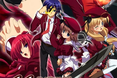 14 Quality 11eyes Wallpapers, Anime & Manga