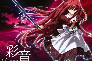 カテゴリー :11eyes アニメ・ＰＣゲームなどの壁紙ブログ