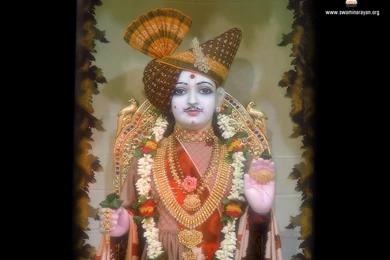 Download BAPS Web site's Wallpapers In Bitmap Format