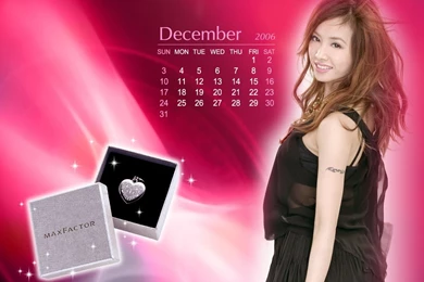 Taiwan Pop Star Jolin Tsai Wallpapers 1024x768 NO.12 Desktop ...