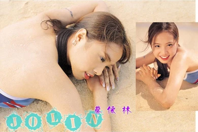 Jolin Tsai 015 1024x768 :: Jolin Tsai Wallpapers :: ShareWallpapers